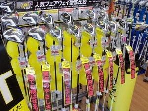 2014012301.JPG