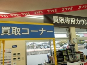2014022702.JPG