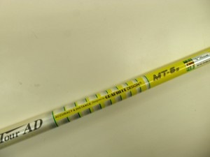 100_6652.JPG
