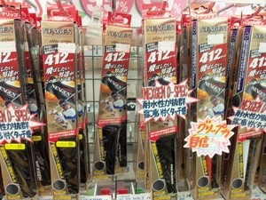 201403081.JPG
