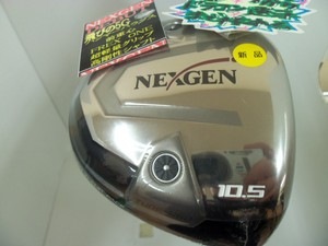 nex.JPG