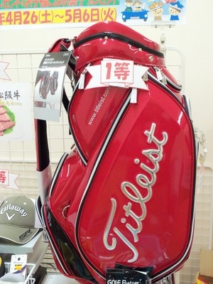2014041103.JPG