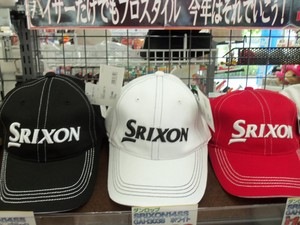 201405041.JPG