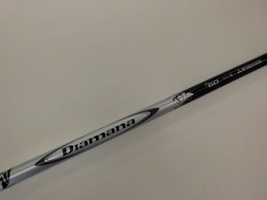 201405086.JPG