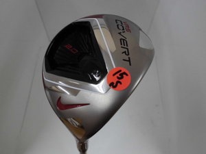 2014050901.JPG