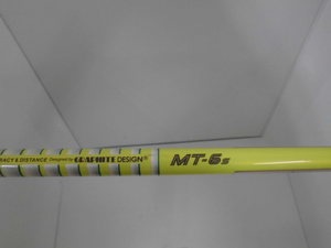2014050902.JPG
