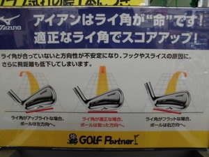 201405131.JPG