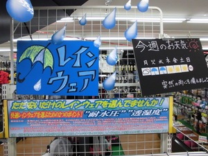 201405181.JPG