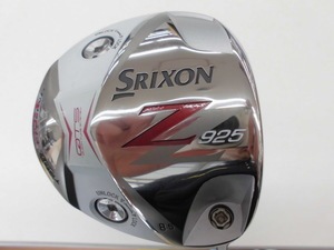 201405191.JPG