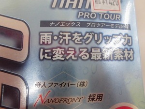 201405212.JPG