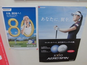 201405271.JPG
