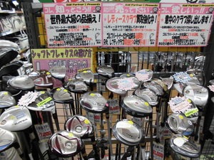 CIMG0197.JPG