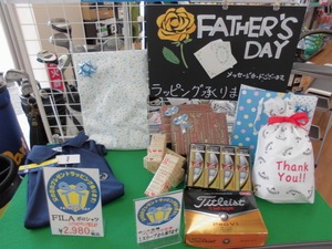 201406042.JPG