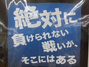 201406081.JPG