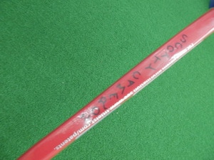 201406093.JPG