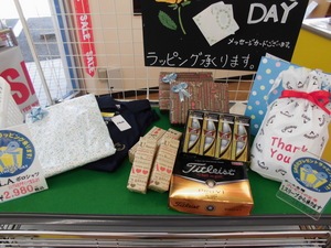 201406142.JPG