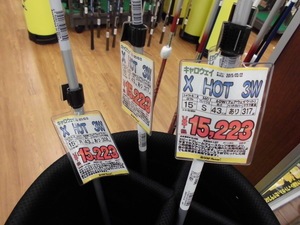 201406152.JPG