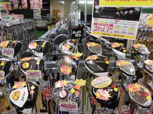 201406162.JPG
