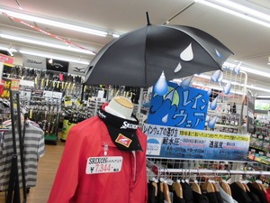 201406283.JPG