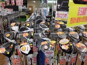 201406302.JPG