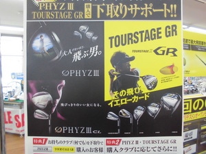 CIMG1994.JPG