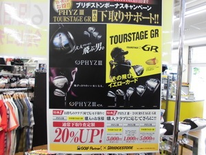 201407012.JPG