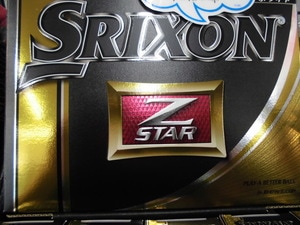 201407312.JPG