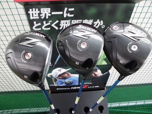 201408091.JPG