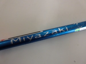 201408093.JPG