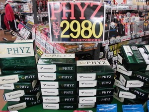 201408101.JPG