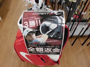 201408121.JPG