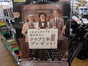201408201.JPG