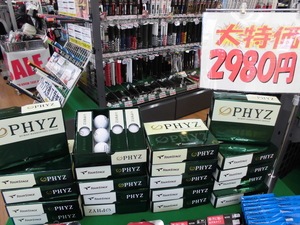 201409291.JPG