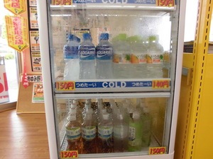 CIMG8025.JPG