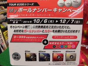 201410034.JPG