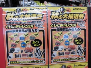 201410052.JPG