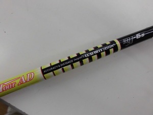 201410315.JPG