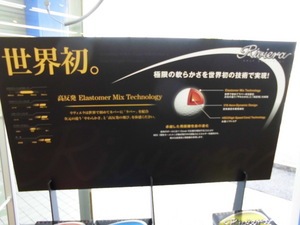 CIMG0370.JPG