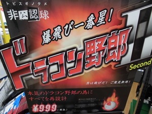 201411111.JPG