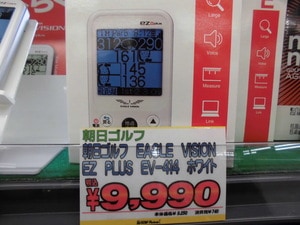 201411155.JPG
