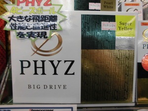 201412116.JPG