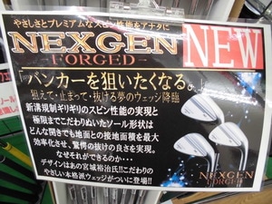 201412201.JPG