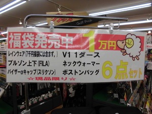 CIMG4178.JPG