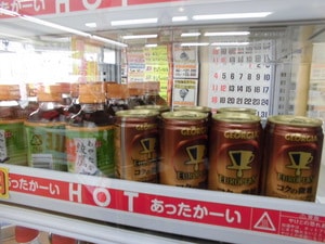 201501052.JPG