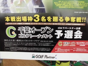 201501192.JPG