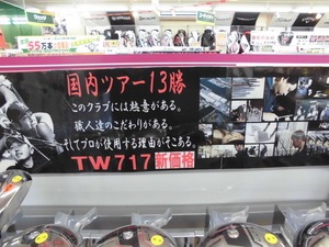 201502013.JPG