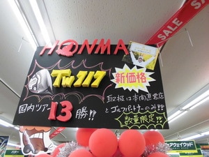 201502131.JPG