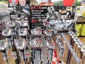 201502132.JPG