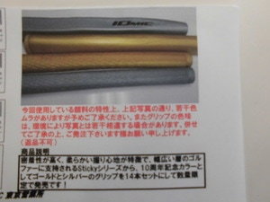 201502212.JPG