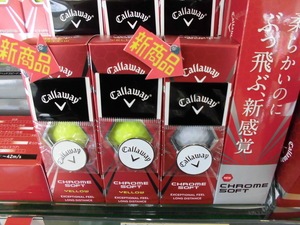 201503141.JPG